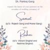 Wedding invitation card format 2 family page