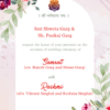 Wedding invitation card format 3 family page
