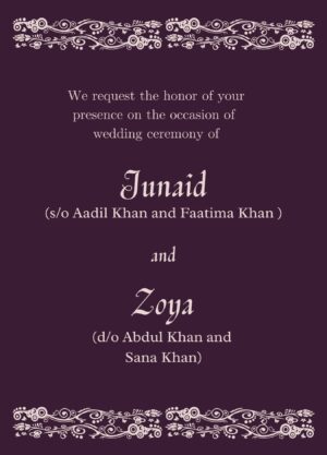 Muslim wedding invitation