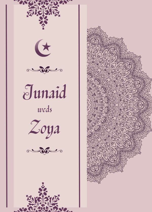 Muslim wedding card