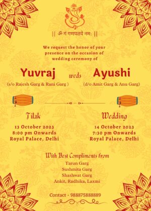 Indian wedding card design download