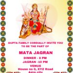Classic Jagran Invitation card Download