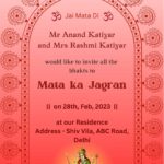 Jagrata Invitation card online Download