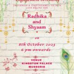 Hindu Engagement Ceremony Invitation card