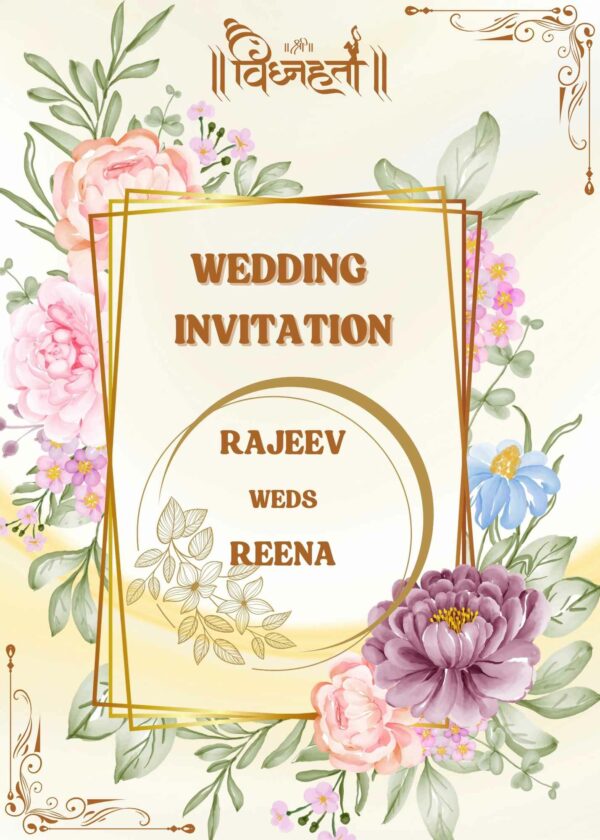 Floral Wedding invitation front page