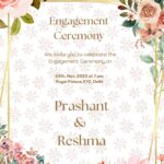 Sober Engagement Invite Download