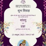 Stunning Indian Wedding Invitation card in Hindi