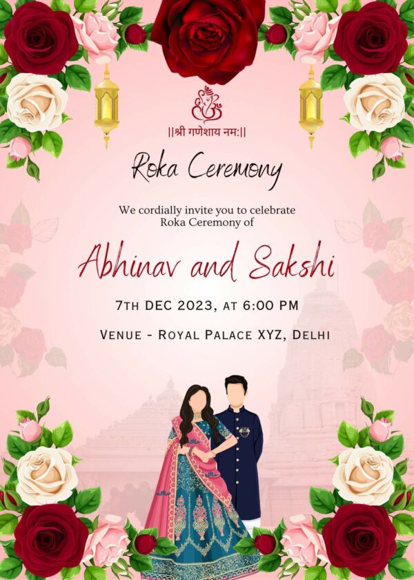 Royal Roka ceremony invitation