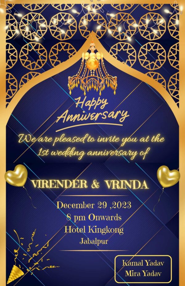 First marriage anniversary card